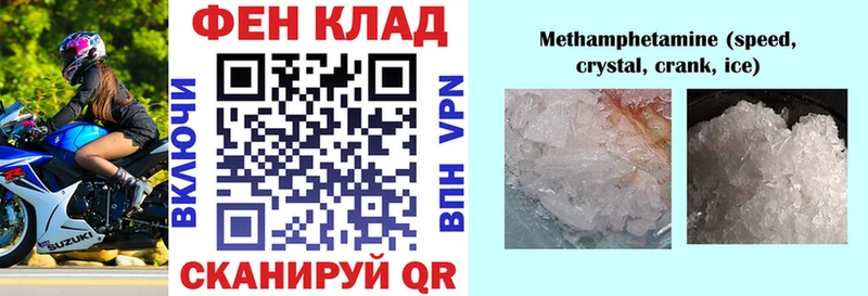 это какой сайт  сколько стоит  Осинники  АМФ Розовый 