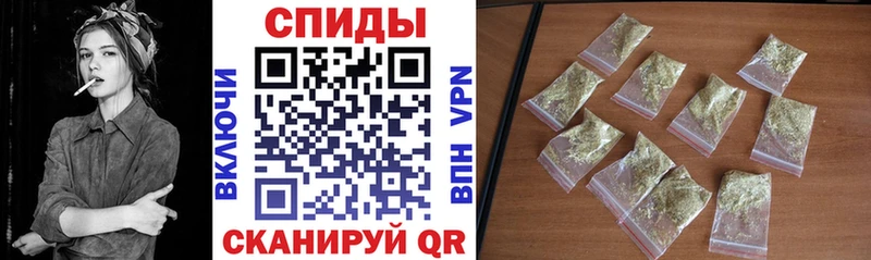 магазин продажи наркотиков  Осинники  Бутират бутик 