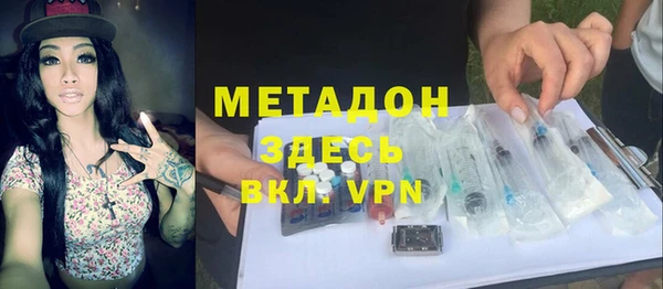 трава Алексин