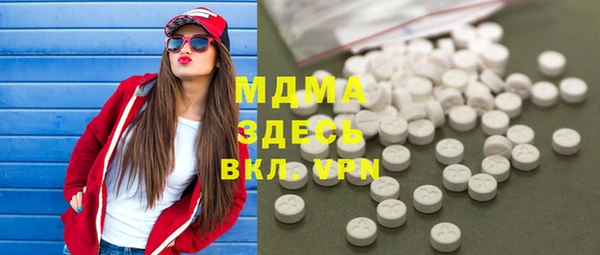 ECSTASY Алексеевка