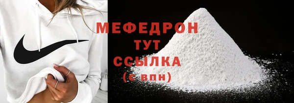 ALPHA PVP Сатка
