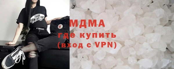 ECSTASY Алексеевка