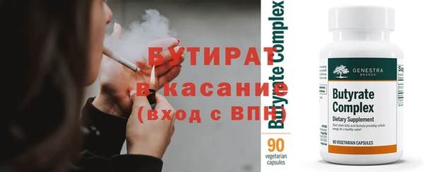 ECSTASY Алексеевка