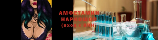 ECSTASY Алексеевка
