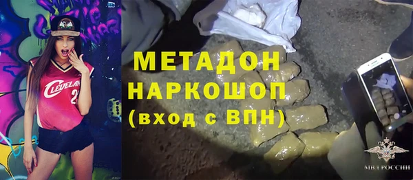 гашик Алзамай