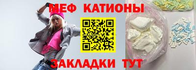 соль курить ск Гусев