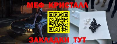 гашиш Гусиноозёрск