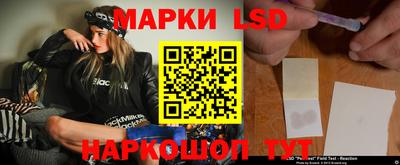 соль курить ск Гусев