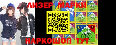 мефедрон мука Гусь-Хрустальный