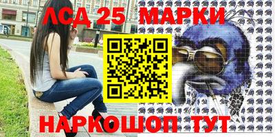 гашиш Гусиноозёрск