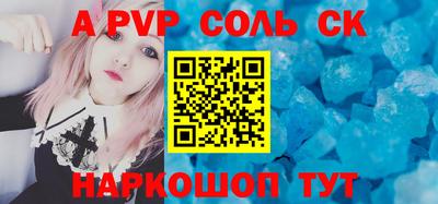 мефедрон мука Гусь-Хрустальный