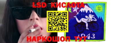 гашиш Гусиноозёрск