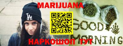 круглые Будённовск
