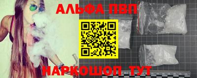 мефедрон мука Гусь-Хрустальный