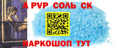 гашиш Гусиноозёрск