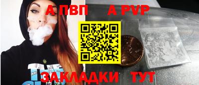 гашиш Гусиноозёрск