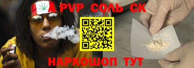 мефедрон мука Гусь-Хрустальный