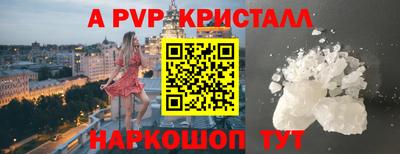 гашиш Гусиноозёрск