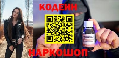 соль курить ск Гусев