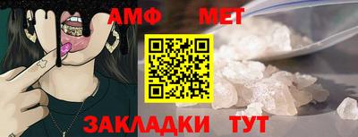 соль курить ск Гусев