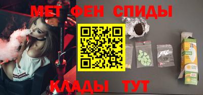 гашиш Гусиноозёрск