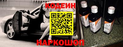 мефедрон мука Гусь-Хрустальный