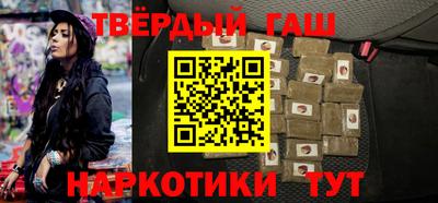 мефедрон мука Гусь-Хрустальный