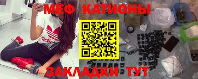 гашиш Гусиноозёрск