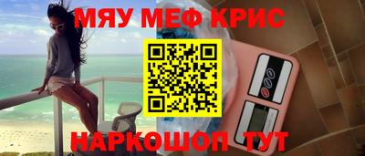 гашиш Гусиноозёрск